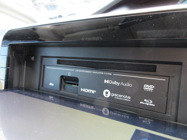 セレナ e-パワー ハイウェイスターV プロパイロット 純正10インチナビ フルセグTV 後席フリップダウンモニター 全周囲カメラ 両側パワースライドドア ドライブレコーダー ETC シートヒーター ステアリングヒーター 防水シート(39枚目)