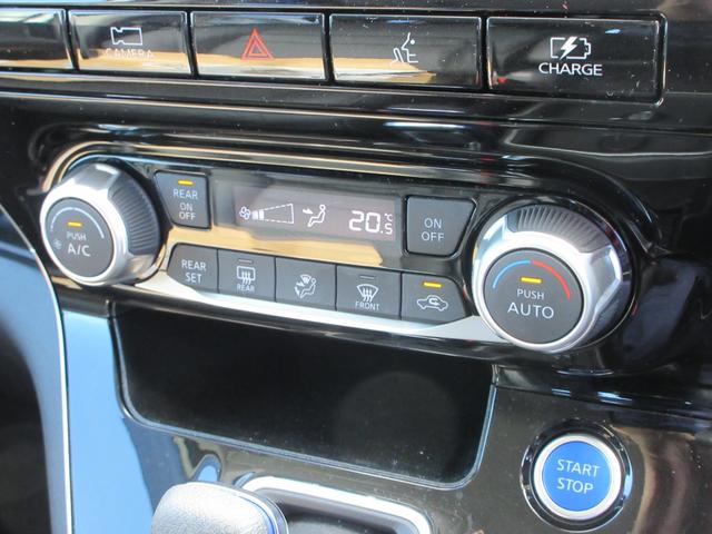 セレナ e-パワー ハイウェイスターV プロパイロット 純正10インチナビ フルセグTV 後席フリップダウンモニター 全周囲カメラ 両側パワースライドドア ドライブレコーダー ETC シートヒーター ステアリングヒーター 防水シート(40枚目)