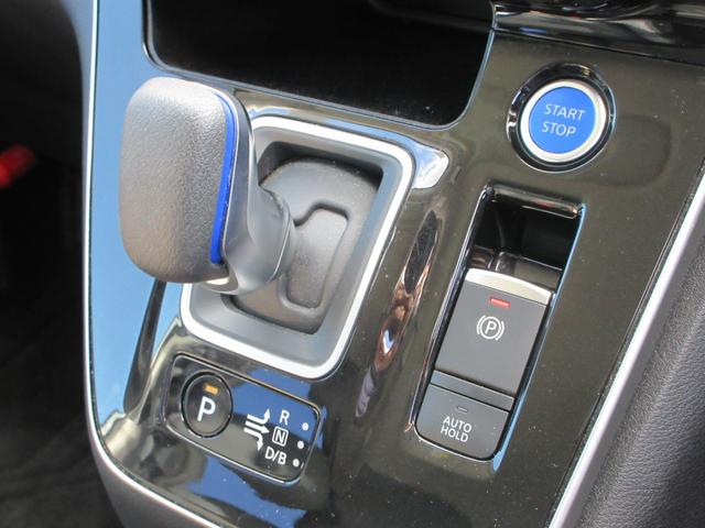 セレナ e-パワー ハイウェイスターV プロパイロット 純正10インチナビ フルセグTV 後席フリップダウンモニター 全周囲カメラ 両側パワースライドドア ドライブレコーダー ETC シートヒーター ステアリングヒーター 防水シート(41枚目)