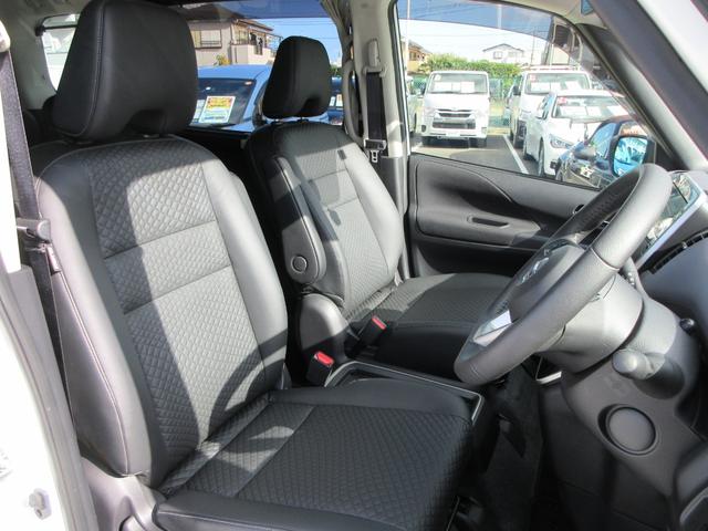 セレナ e-パワー ハイウェイスターV プロパイロット 純正10インチナビ フルセグTV 後席フリップダウンモニター 全周囲カメラ 両側パワースライドドア ドライブレコーダー ETC シートヒーター ステアリングヒーター 防水シート(45枚目)