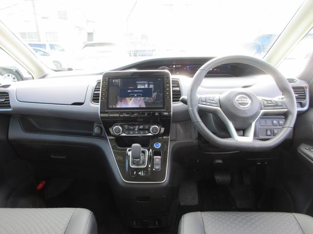 セレナ e-パワー ハイウェイスターV プロパイロット 純正10インチナビ フルセグTV 後席フリップダウンモニター 全周囲カメラ 両側パワースライドドア ドライブレコーダー ETC シートヒーター ステアリングヒーター 防水シート(46枚目)