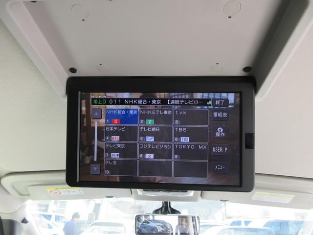 セレナ e-パワー ハイウェイスターV プロパイロット 純正10インチナビ フルセグTV 後席フリップダウンモニター 全周囲カメラ 両側パワースライドドア ドライブレコーダー ETC シートヒーター ステアリングヒーター 防水シート(48枚目)