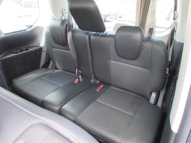 セレナ e-パワー ハイウェイスターV プロパイロット 純正10インチナビ フルセグTV 後席フリップダウンモニター 全周囲カメラ 両側パワースライドドア ドライブレコーダー ETC シートヒーター ステアリングヒーター 防水シート(53枚目)