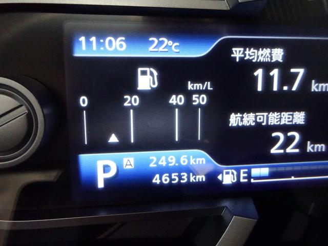 ハスラー ハイブリッドX 純正9インチナビ フルセグTV アラウンドビューモニター ドライブレコーダー ETC Bluetooth DISC USB アダプティブクルーズコントロール レーンキープアシスト オートライト(21枚目)