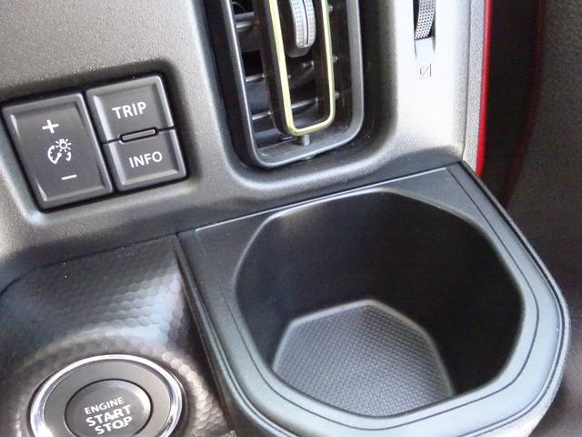 ハスラー ハイブリッドX 純正9インチナビ フルセグTV アラウンドビューモニター ドライブレコーダー ETC Bluetooth DISC USB アダプティブクルーズコントロール レーンキープアシスト オートライト(23枚目)