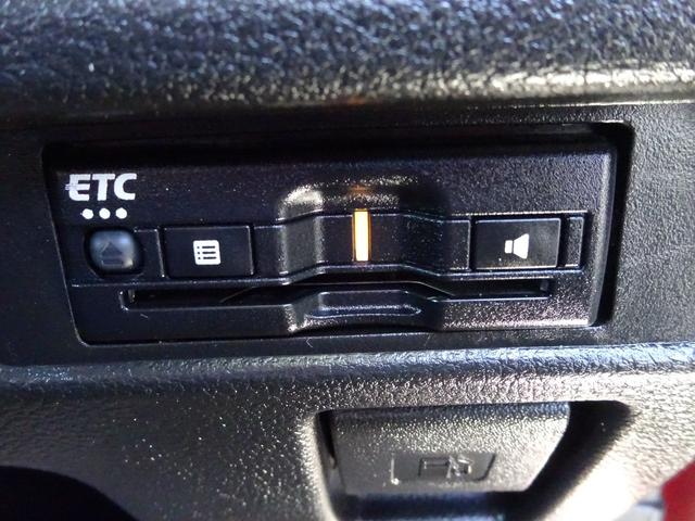 ハスラー ハイブリッドX 純正9インチナビ フルセグTV アラウンドビューモニター ドライブレコーダー ETC Bluetooth DISC USB アダプティブクルーズコントロール レーンキープアシスト オートライト(25枚目)