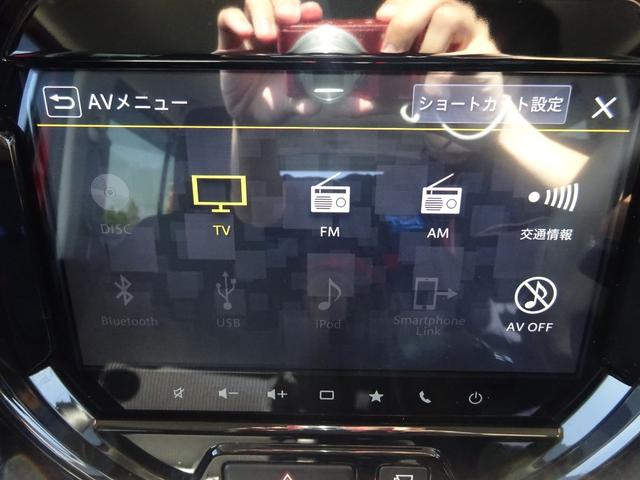 ハスラー ハイブリッドX 純正9インチナビ フルセグTV アラウンドビューモニター ドライブレコーダー ETC Bluetooth DISC USB アダプティブクルーズコントロール レーンキープアシスト オートライト(33枚目)