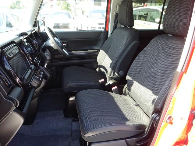 ハスラー ハイブリッドX 純正9インチナビ フルセグTV アラウンドビューモニター ドライブレコーダー ETC Bluetooth DISC USB アダプティブクルーズコントロール レーンキープアシスト オートライト(46枚目)