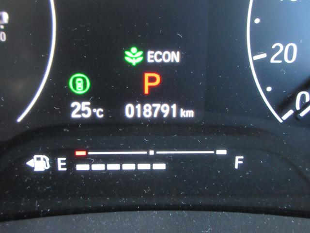 ヴェゼル e:HEV X ホンダセンシング 純正9インチナビ フルセグTV バックカメラ アダプティブクルーズコントロール パドルシフト ドラレコ ETC LEDヘッドライト 純正16インチAW ワイヤレス充電 スマートキー(22枚目)