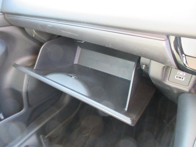 ヴェゼル e:HEV X ホンダセンシング 純正9インチナビ フルセグTV バックカメラ アダプティブクルーズコントロール パドルシフト ドラレコ ETC LEDヘッドライト 純正16インチAW ワイヤレス充電 スマートキー(27枚目)