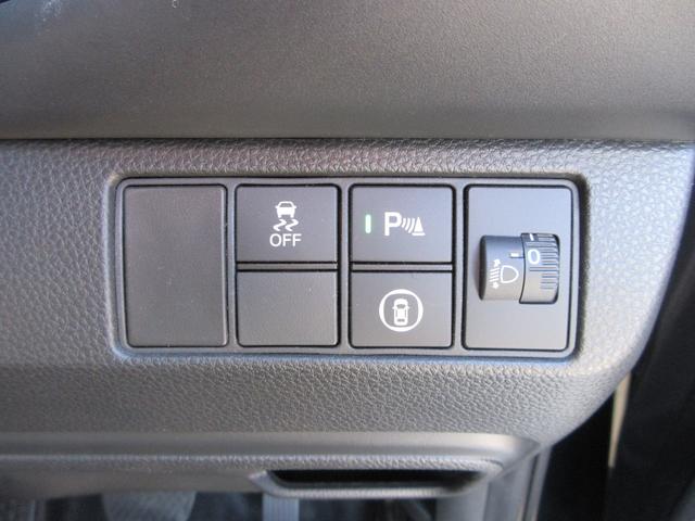 ヴェゼル e:HEV X ホンダセンシング 純正9インチナビ フルセグTV バックカメラ アダプティブクルーズコントロール パドルシフト ドラレコ ETC LEDヘッドライト 純正16インチAW ワイヤレス充電 スマートキー(30枚目)