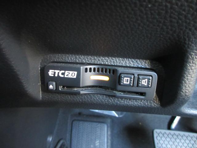 ヴェゼル e:HEV X ホンダセンシング 純正9インチナビ フルセグTV バックカメラ アダプティブクルーズコントロール パドルシフト ドラレコ ETC LEDヘッドライト 純正16インチAW ワイヤレス充電 スマートキー(31枚目)