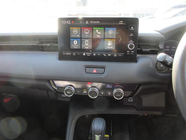 ヴェゼル e:HEV X ホンダセンシング 純正9インチナビ フルセグTV バックカメラ アダプティブクルーズコントロール パドルシフト ドラレコ ETC LEDヘッドライト 純正16インチAW ワイヤレス充電 スマートキー(32枚目)