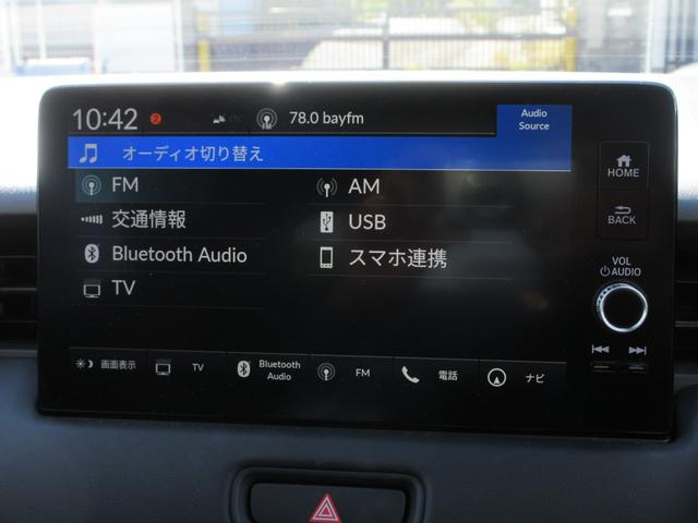 ヴェゼル e:HEV X ホンダセンシング 純正9インチナビ フルセグTV バックカメラ アダプティブクルーズコントロール パドルシフト ドラレコ ETC LEDヘッドライト 純正16インチAW ワイヤレス充電 スマートキー(34枚目)