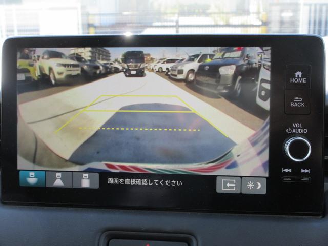 ヴェゼル e:HEV X ホンダセンシング 純正9インチナビ フルセグTV バックカメラ アダプティブクルーズコントロール パドルシフト ドラレコ ETC LEDヘッドライト 純正16インチAW ワイヤレス充電 スマートキー(37枚目)