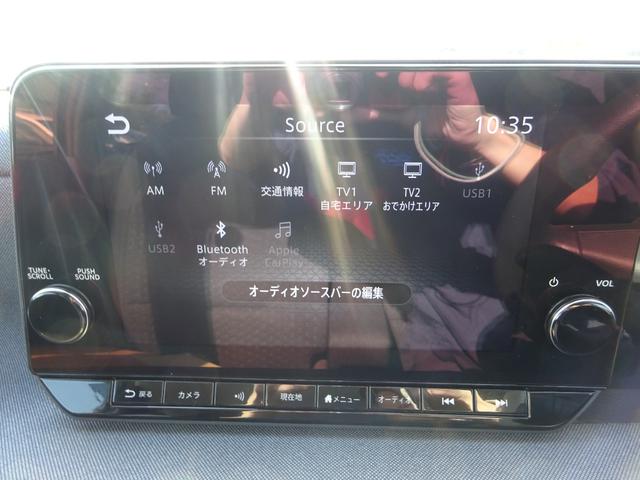 サクラ X 純正9インチナビ フルセグTV アラウンドビューモニター ドライブレコーダー ETC2.0 Bluetooth USB レーンキープアシスト オートライト オートハイビーム LEDヘッドライト(33枚目)