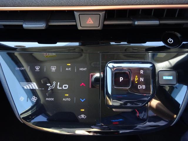 サクラ X 純正9インチナビ フルセグTV アラウンドビューモニター ドライブレコーダー ETC2.0 Bluetooth USB レーンキープアシスト オートライト オートハイビーム LEDヘッドライト(35枚目)