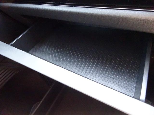 サクラ X 純正9インチナビ フルセグTV アラウンドビューモニター ドライブレコーダー ETC2.0 Bluetooth USB レーンキープアシスト オートライト オートハイビーム LEDヘッドライト(37枚目)