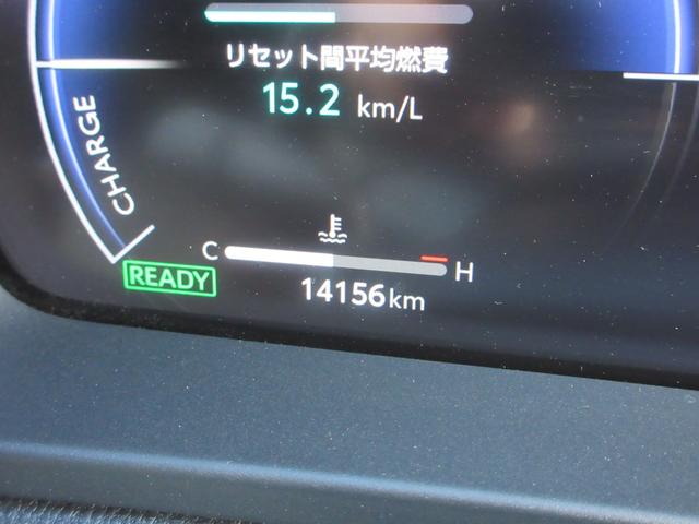 クラウンクロスオーバー Gレザーパッケージ 4WD 本革シート 純正12.3インチナビ フルセグTV 全周囲カメラ レーダークルーズコントロール ETC シートヒーター パワーシート ステアリングヒーター 純正21インチAW LEDヘッドライト(22枚目)