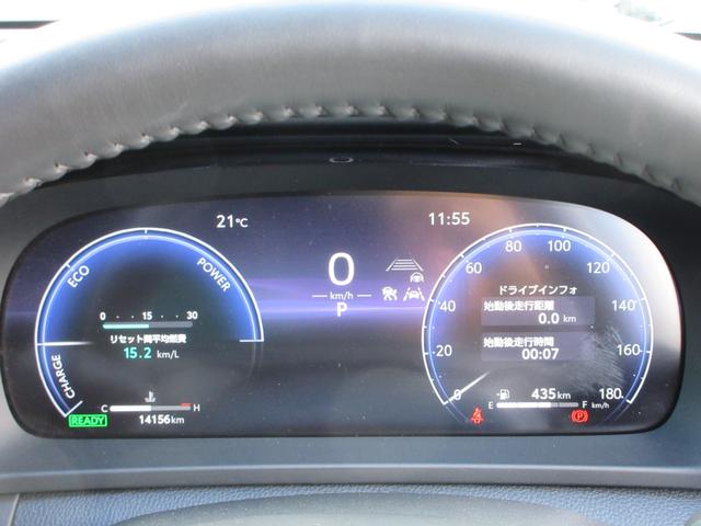 クラウンクロスオーバー Gレザーパッケージ 4WD 本革シート 純正12.3インチナビ フルセグTV 全周囲カメラ レーダークルーズコントロール ETC シートヒーター パワーシート ステアリングヒーター 純正21インチAW LEDヘッドライト(23枚目)