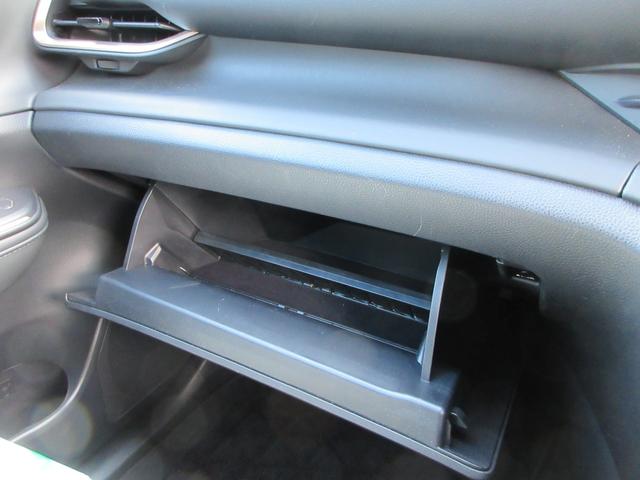 クラウンクロスオーバー Gレザーパッケージ 4WD 本革シート 純正12.3インチナビ フルセグTV 全周囲カメラ レーダークルーズコントロール ETC シートヒーター パワーシート ステアリングヒーター 純正21インチAW LEDヘッドライト(27枚目)