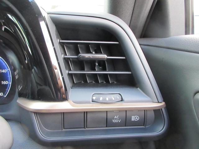 クラウンクロスオーバー Gレザーパッケージ 4WD 本革シート 純正12.3インチナビ フルセグTV 全周囲カメラ レーダークルーズコントロール ETC シートヒーター パワーシート ステアリングヒーター 純正21インチAW LEDヘッドライト(29枚目)