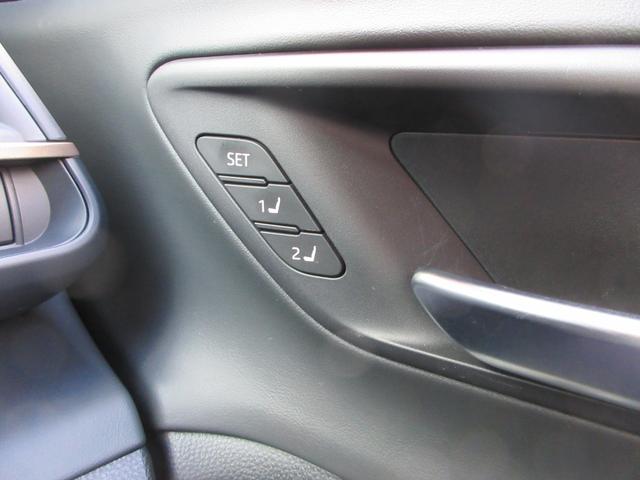 クラウンクロスオーバー Gレザーパッケージ 4WD 本革シート 純正12.3インチナビ フルセグTV 全周囲カメラ レーダークルーズコントロール ETC シートヒーター パワーシート ステアリングヒーター 純正21インチAW LEDヘッドライト(30枚目)