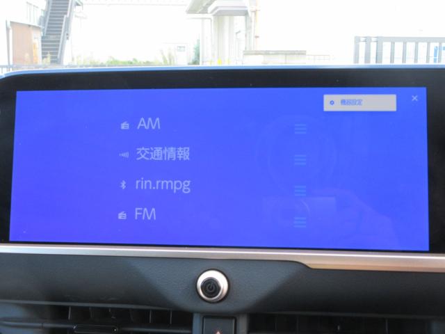 クラウンクロスオーバー Gレザーパッケージ 4WD 本革シート 純正12.3インチナビ フルセグTV 全周囲カメラ レーダークルーズコントロール ETC シートヒーター パワーシート ステアリングヒーター 純正21インチAW LEDヘッドライト(34枚目)