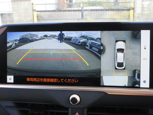 クラウンクロスオーバー Gレザーパッケージ 4WD 本革シート 純正12.3インチナビ フルセグTV 全周囲カメラ レーダークルーズコントロール ETC シートヒーター パワーシート ステアリングヒーター 純正21インチAW LEDヘッドライト(37枚目)