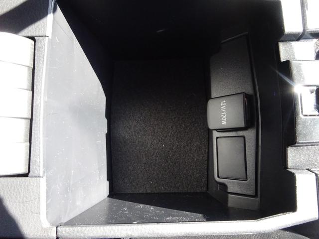 カローラクロス ハイブリッド　Ｚ　モデリスタエアロ　純正１０．５インチナビ　フルセグＴＶ　パワーバックドア　アラウンドビューモニター　ＥＴＣ２．０　Ｂｌｕｅｔｏｏｔｈ　ＵＳＢ　アダプティブクルーズコントロール　レーンキープアシスト（36枚目）