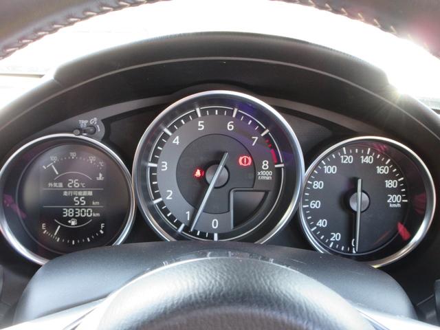 ロードスター レッド・トップ 6速MT 本革シート 純正エアロ 純正ナビ フルセグTV バックカメラ BOSEサウンド ETC シートヒーター 社外17インチAW 車高調 トラクションコントロール スマートキー Bluetooth(28枚目)