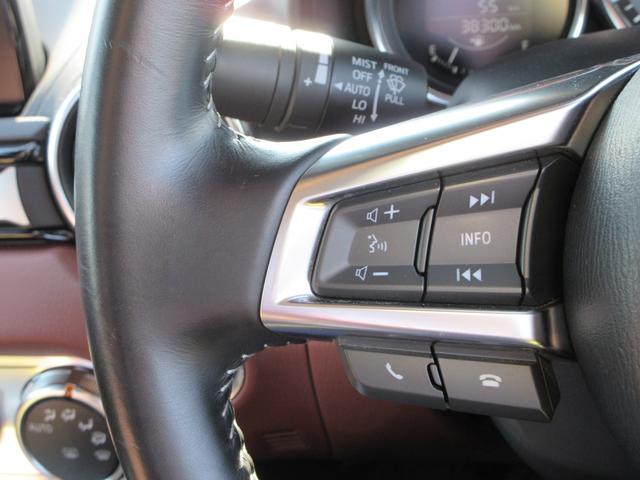 ロードスター レッド・トップ 6速MT 本革シート 純正エアロ 純正ナビ フルセグTV バックカメラ BOSEサウンド ETC シートヒーター 社外17インチAW 車高調 トラクションコントロール スマートキー Bluetooth(30枚目)