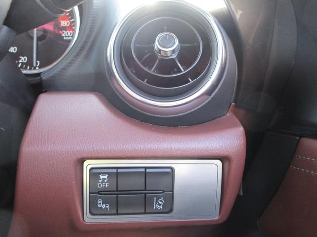 ロードスター レッド・トップ 6速MT 本革シート 純正エアロ 純正ナビ フルセグTV バックカメラ BOSEサウンド ETC シートヒーター 社外17インチAW 車高調 トラクションコントロール スマートキー Bluetooth(33枚目)