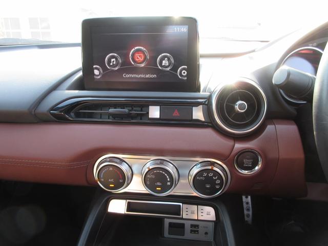 ロードスター レッド・トップ 6速MT 本革シート 純正エアロ 純正ナビ フルセグTV バックカメラ BOSEサウンド ETC シートヒーター 社外17インチAW 車高調 トラクションコントロール スマートキー Bluetooth(35枚目)