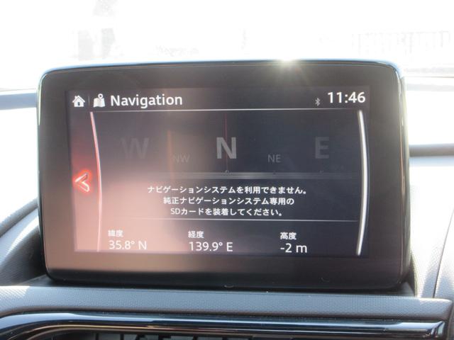 ロードスター レッド・トップ 6速MT 本革シート 純正エアロ 純正ナビ フルセグTV バックカメラ BOSEサウンド ETC シートヒーター 社外17インチAW 車高調 トラクションコントロール スマートキー Bluetooth(36枚目)