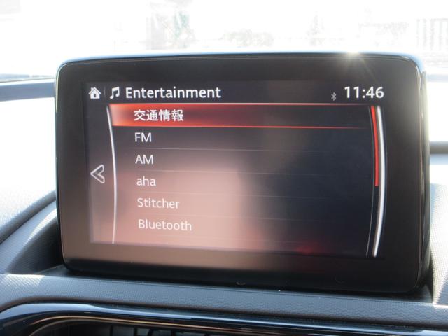 ロードスター レッド・トップ 6速MT 本革シート 純正エアロ 純正ナビ フルセグTV バックカメラ BOSEサウンド ETC シートヒーター 社外17インチAW 車高調 トラクションコントロール スマートキー Bluetooth(37枚目)