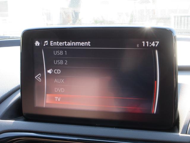 ロードスター レッド・トップ 6速MT 本革シート 純正エアロ 純正ナビ フルセグTV バックカメラ BOSEサウンド ETC シートヒーター 社外17インチAW 車高調 トラクションコントロール スマートキー Bluetooth(38枚目)