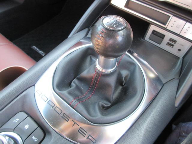 ロードスター レッド・トップ 6速MT 本革シート 純正エアロ 純正ナビ フルセグTV バックカメラ BOSEサウンド ETC シートヒーター 社外17インチAW 車高調 トラクションコントロール スマートキー Bluetooth(42枚目)