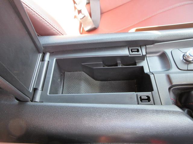 ロードスター レッド・トップ 6速MT 本革シート 純正エアロ 純正ナビ フルセグTV バックカメラ BOSEサウンド ETC シートヒーター 社外17インチAW 車高調 トラクションコントロール スマートキー Bluetooth(44枚目)