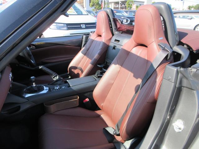 ロードスター レッド・トップ 6速MT 本革シート 純正エアロ 純正ナビ フルセグTV バックカメラ BOSEサウンド ETC シートヒーター 社外17インチAW 車高調 トラクションコントロール スマートキー Bluetooth(51枚目)