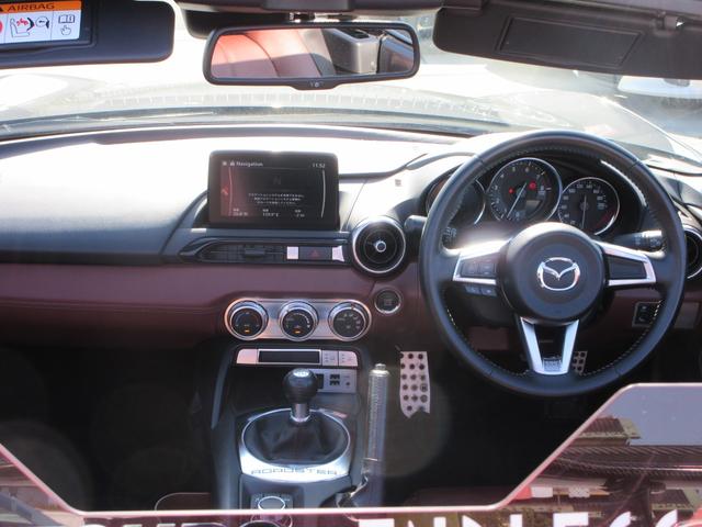 ロードスター レッド・トップ 6速MT 本革シート 純正エアロ 純正ナビ フルセグTV バックカメラ BOSEサウンド ETC シートヒーター 社外17インチAW 車高調 トラクションコントロール スマートキー Bluetooth(52枚目)