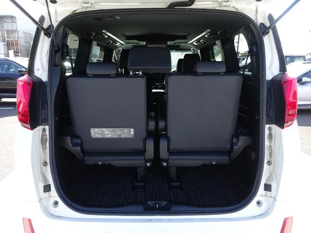 アルファードハイブリッド S タイプゴールドII 4WD サンルーフ トヨタセーフティセンス 純正9インチナビ 後席フリップダウンモニター 両側パワースライドドア パワーバックドア バックカメラ Bluetooth DISC USB(15枚目)