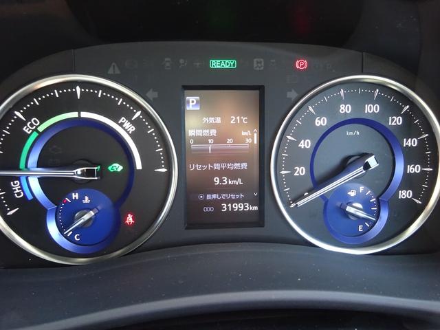 アルファードハイブリッド S タイプゴールドII 4WD サンルーフ トヨタセーフティセンス 純正9インチナビ 後席フリップダウンモニター 両側パワースライドドア パワーバックドア バックカメラ Bluetooth DISC USB(21枚目)