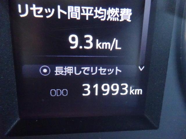 アルファードハイブリッド S タイプゴールドII 4WD サンルーフ トヨタセーフティセンス 純正9インチナビ 後席フリップダウンモニター 両側パワースライドドア パワーバックドア バックカメラ Bluetooth DISC USB(22枚目)