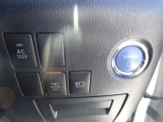 アルファードハイブリッド S タイプゴールドII 4WD サンルーフ トヨタセーフティセンス 純正9インチナビ 後席フリップダウンモニター 両側パワースライドドア パワーバックドア バックカメラ Bluetooth DISC USB(25枚目)