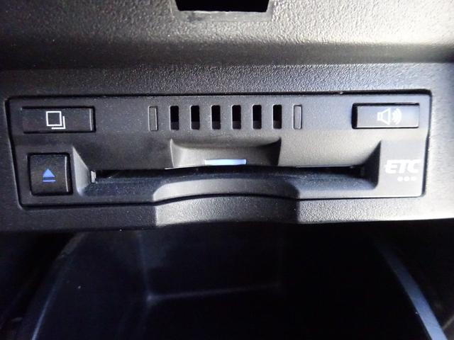 アルファードハイブリッド S タイプゴールドII 4WD サンルーフ トヨタセーフティセンス 純正9インチナビ 後席フリップダウンモニター 両側パワースライドドア パワーバックドア バックカメラ Bluetooth DISC USB(26枚目)