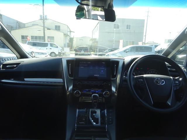 アルファードハイブリッド S タイプゴールドII 4WD サンルーフ トヨタセーフティセンス 純正9インチナビ 後席フリップダウンモニター 両側パワースライドドア パワーバックドア バックカメラ Bluetooth DISC USB(33枚目)