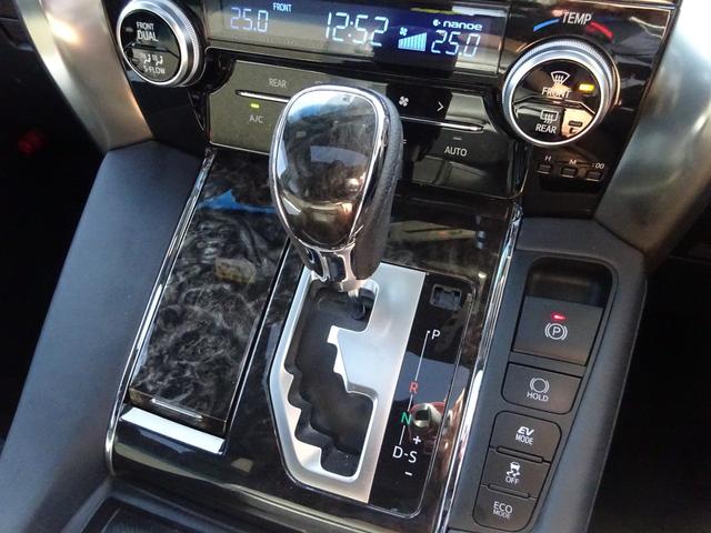 アルファードハイブリッド S タイプゴールドII 4WD サンルーフ トヨタセーフティセンス 純正9インチナビ 後席フリップダウンモニター 両側パワースライドドア パワーバックドア バックカメラ Bluetooth DISC USB(40枚目)