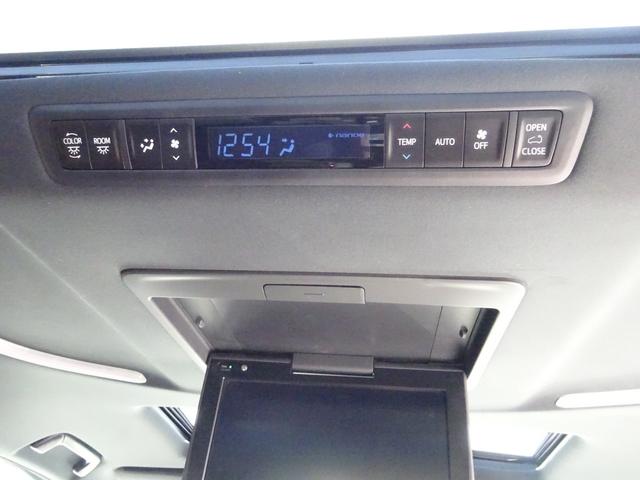 アルファードハイブリッド S タイプゴールドII 4WD サンルーフ トヨタセーフティセンス 純正9インチナビ 後席フリップダウンモニター 両側パワースライドドア パワーバックドア バックカメラ Bluetooth DISC USB(50枚目)