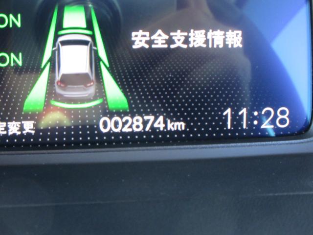 フィット e:HEVリュクス 純正9型ナビ フルセグTV 全周囲カメラ アダプティブクルーズコントロール ドラレコ ETC ハーフレザーシート シートヒーター ステアリングヒーター ブラインドスポットモニター LEDヘッドライト(22枚目)